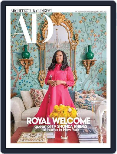 Architectural Digest April 1st, 2022 Digital Back Issue Cover