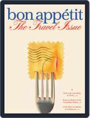 Bon Appetit (Digital) Subscription April 1st, 2022 Issue