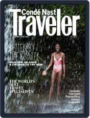 Conde Nast Traveler (Digital) Subscription                    April 1st, 2022 Issue