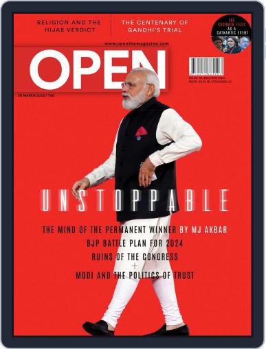 Open India March 18th, 2022 Digital Back Issue Cover