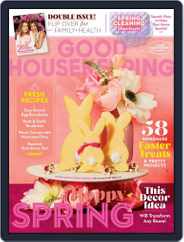 Good Housekeeping (Digital) Subscription                    April 1st, 2022 Issue
