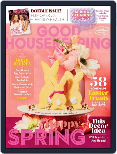Good Housekeeping April 1st, 2022 Digital Back Issue Cover