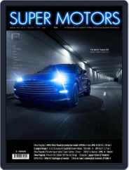 SUPER MOTORS (Digital) Subscription                    February 1st, 2022 Issue