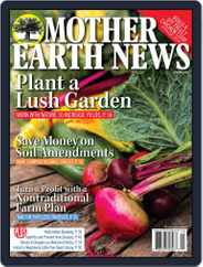 MOTHER EARTH NEWS (Digital) Subscription                    April 1st, 2022 Issue