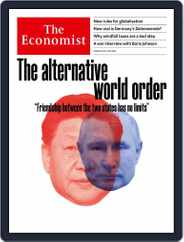 The Economist Continental Europe Edition (Digital) Subscription March 19th, 2022 Issue