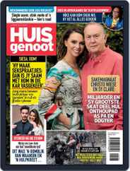 Huisgenoot (Digital) Subscription                    March 24th, 2022 Issue