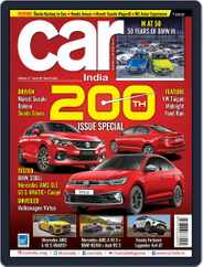 Car India (Digital) Subscription March 1st, 2022 Issue