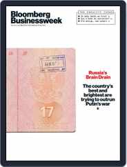 Bloomberg Businessweek-Europe Edition (Digital) Subscription March 21st, 2022 Issue