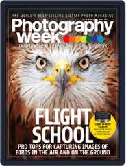 Photography Week (Digital) Subscription March 17th, 2022 Issue
