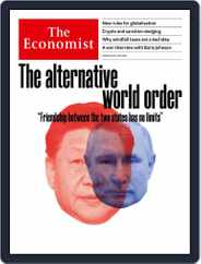 The Economist Asia Edition (Digital) Subscription March 19th, 2022 Issue