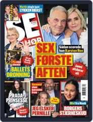SE og HØR (Digital) Subscription                    March 23rd, 2022 Issue