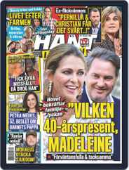 Hänt i Veckan (Digital) Subscription                    March 24th, 2022 Issue