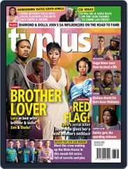 TV Plus English (Digital) Subscription                    March 24th, 2022 Issue