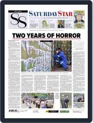 Saturday Star (Digital) Subscription                    March 19th, 2022 Issue