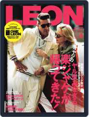 LEON　レオン (Digital) Subscription                    February 24th, 2022 Issue