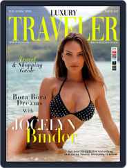 Luxury Traveler Magazine (Digital) Subscription                    March 1st, 2022 Issue