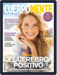 Cuerpomente (Digital) Subscription                    April 1st, 2022 Issue