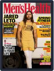 Men's Health (Digital) Subscription                    April 1st, 2022 Issue