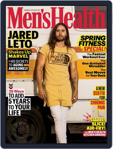 Men's Health April 1st, 2022 Digital Back Issue Cover
