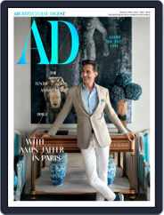 Architectural Digest India (Digital) Subscription                    March 1st, 2022 Issue