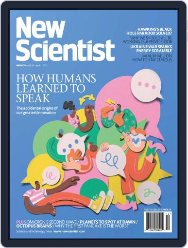 New Scientist March 26th, 2022 Digital Back Issue Cover