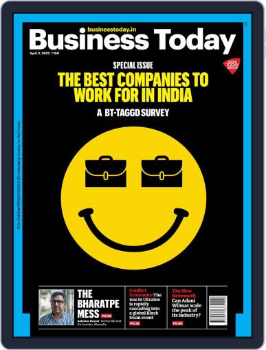 Business Today April 3rd, 2022 Digital Back Issue Cover