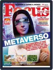 Focus Italia (Digital) Subscription                    April 1st, 2022 Issue