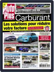 Auto Plus France (Digital) Subscription                    March 25th, 2022 Issue