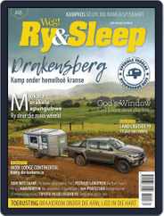 Weg! Ry & Sleep (Digital) Subscription                    April 1st, 2022 Issue