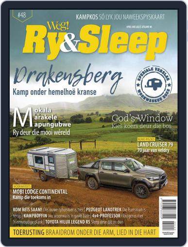 Weg! Ry & Sleep April 1st, 2022 Digital Back Issue Cover