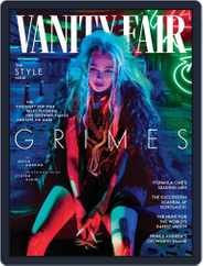 Vanity Fair UK (Digital) Subscription                    April 1st, 2022 Issue