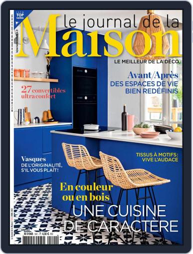 Le Journal De La Maison April 1st, 2022 Digital Back Issue Cover