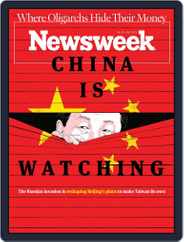 Newsweek (Digital) Subscription April 1st, 2022 Issue