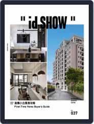 id SHOW (Digital) Subscription                    March 1st, 2022 Issue