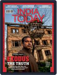 India Today (Digital) Subscription                    April 4th, 2022 Issue