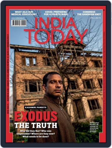 India Today April 4th, 2022 Digital Back Issue Cover