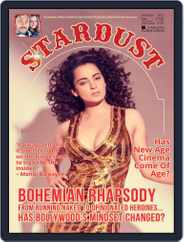 STARDUST (Digital) Subscription                    March 1st, 2022 Issue