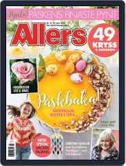 Allers (Digital) Subscription March 29th, 2022 Issue