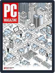 Pc (Digital) Subscription April 1st, 2022 Issue