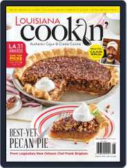 Louisiana Cookin' (Digital) Subscription May 1st, 2022 Issue