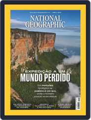 National Geographic Magazine  Portugal (Digital) Subscription                    April 1st, 2022 Issue