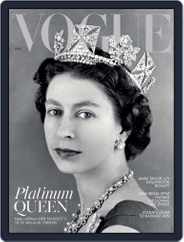 British Vogue (Digital) Subscription                    April 1st, 2022 Issue