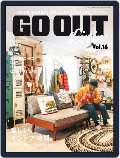 別冊GO OUT January 25th, 2022 Digital Back Issue Cover
