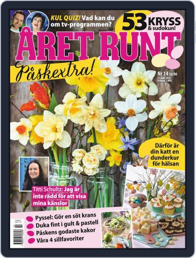 Året Runt March 31st, 2022 Digital Back Issue Cover