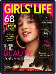Girls' Life (Digital) Subscription                    April 1st, 2022 Issue