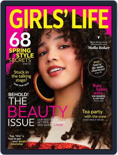 Girls' Life April 1st, 2022 Digital Back Issue Cover