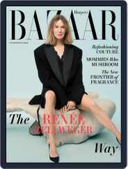 Harper's Bazaar (Digital) Subscription                    April 1st, 2022 Issue