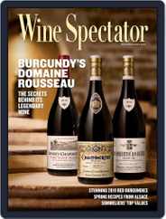 Wine Spectator (Digital) Subscription                    May 31st, 2022 Issue