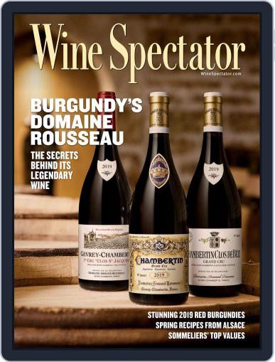 Wine Spectator May 31st, 2022 Digital Back Issue Cover