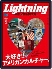 Lightning　（ライトニング） (Digital) Subscription                    March 28th, 2022 Issue